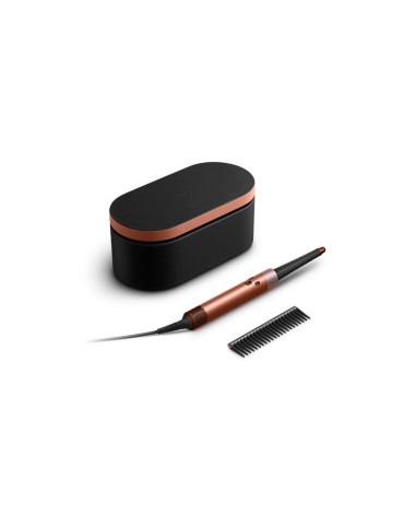 Dyson Airwrap HS08 ID Curly + Coily - Amber